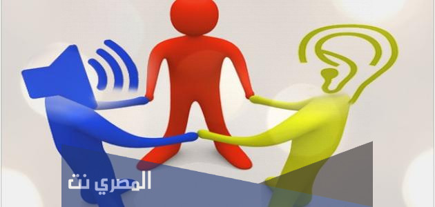 كلام جميل يجذب الناس ويلفت انتباههم