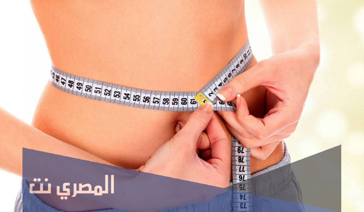 رجيم للتخلص من الكرش في أسبوع
