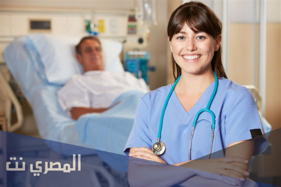 كلام جميل عن مهنة التمريض 2022