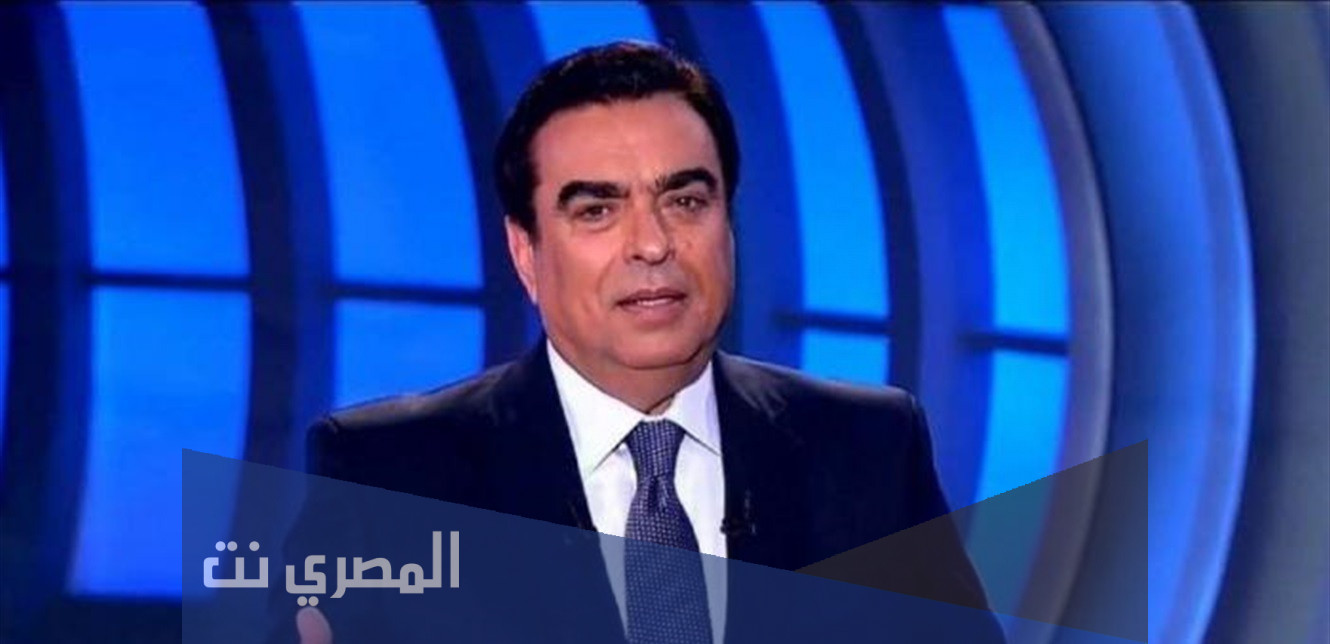كلام جورج قرداحي عن السعوديه