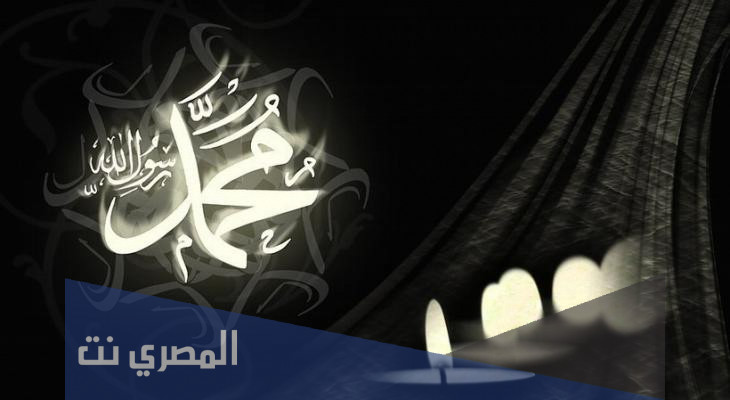 كلام مؤثر عن وفاة الرسول