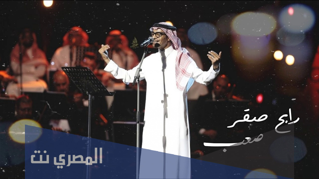 كلمات اغنية خذني بحضنك مكتوبة
