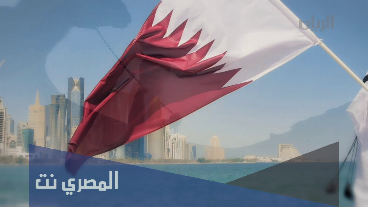 كلمات النشيد الوطني القطري