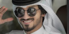 كلمات شيلة طعم الدنيا دايم مر