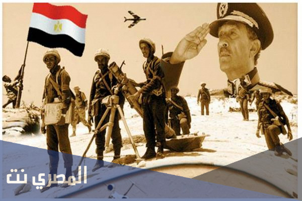 كلمات عن حرب اكتوبر 1973