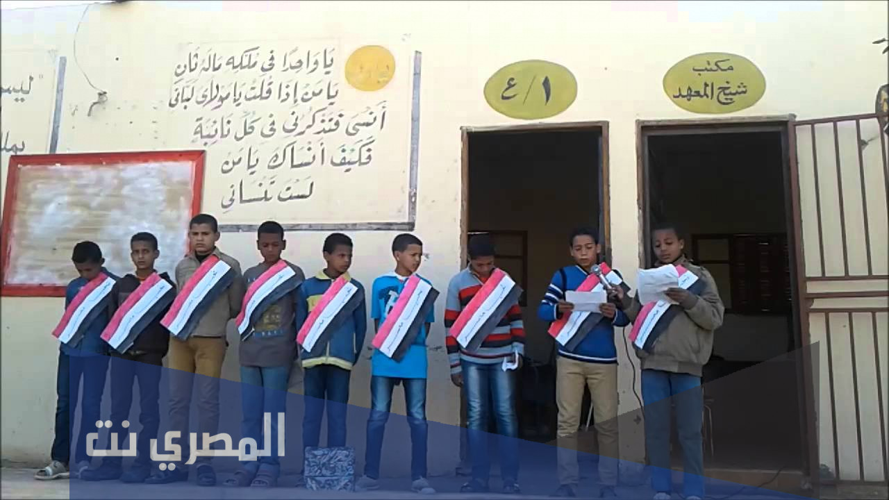 كلمة عن حرب اكتوبر للاذاعة المدرسية