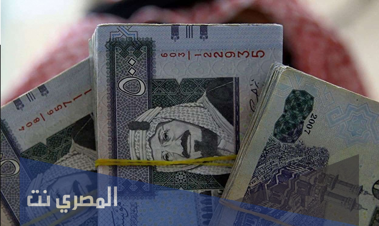 كم باقي على الراتب - رواتب السعودية