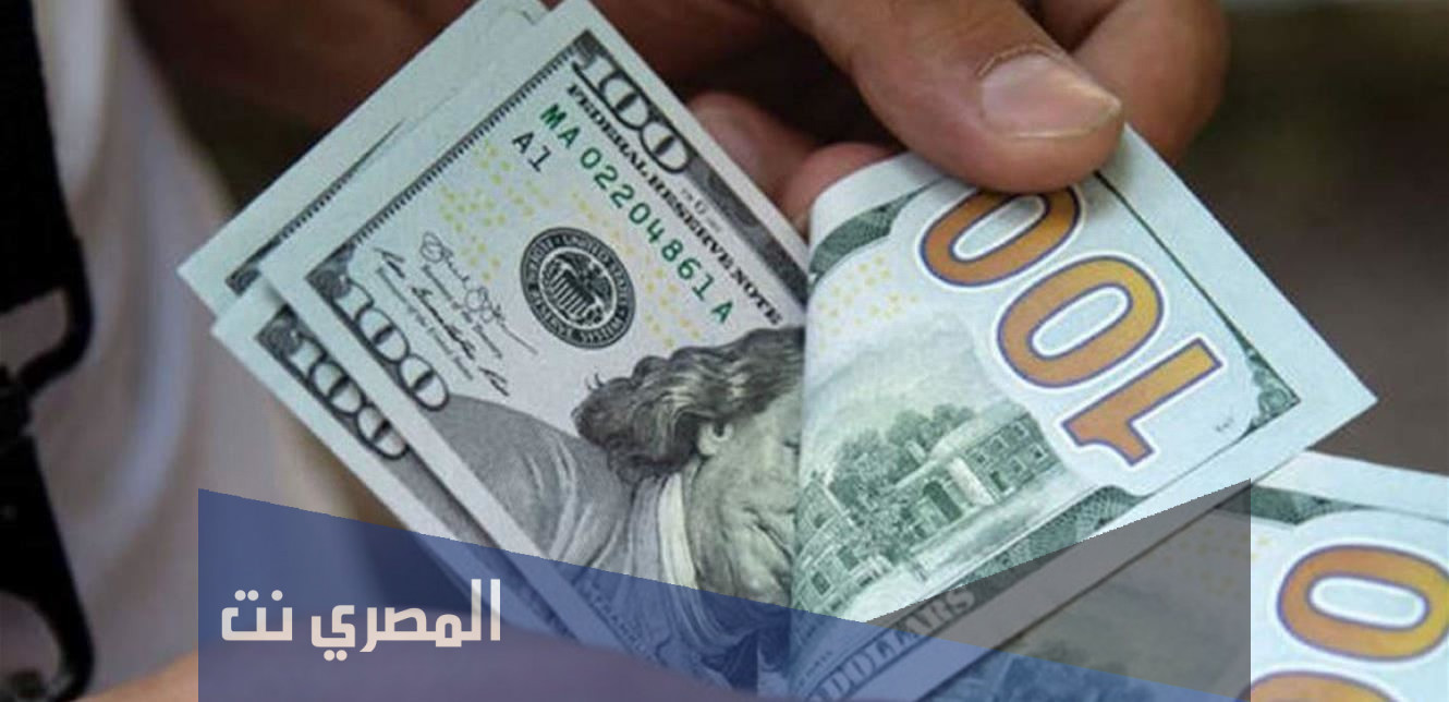 كم بلغ سعر الدولار اليوم في لبنان في السوق السوداء