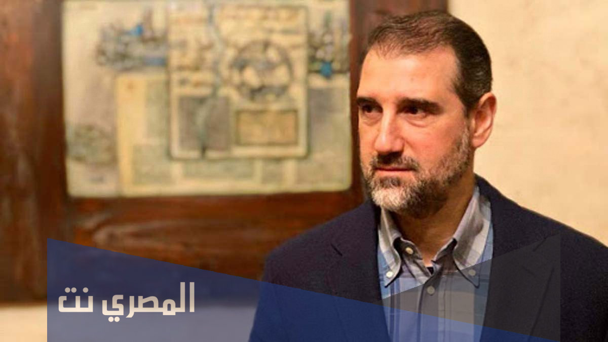 كم ثروة رامي مخلوف