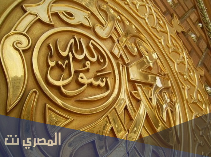 كم رمضان صام الرسول