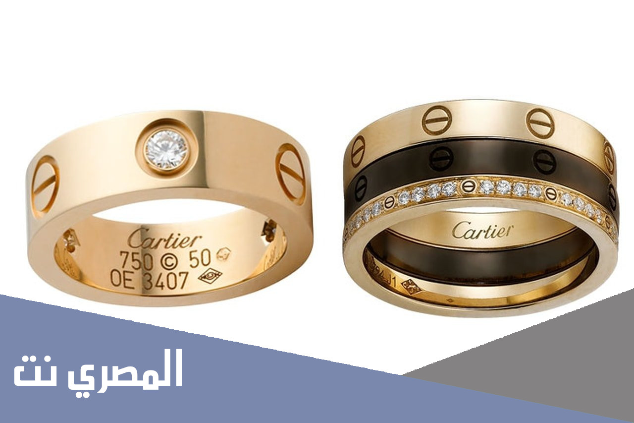 كم سعر خاتم كارتير
