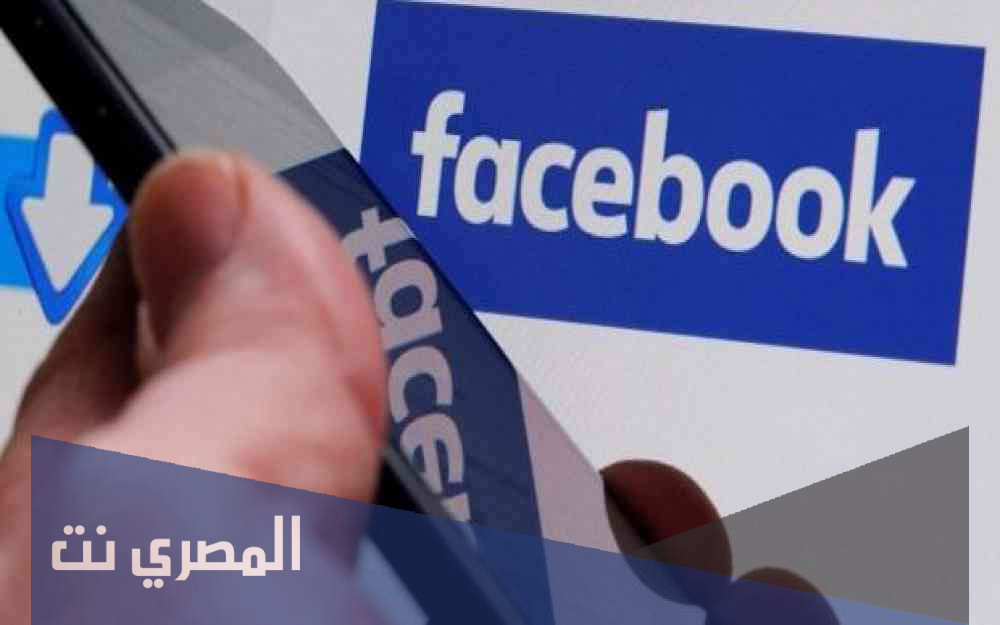 كم سعر سهم فيس بوك 2021