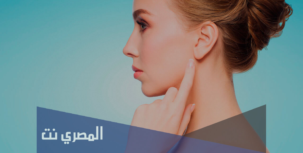 كم سعر شحمة الأذن
