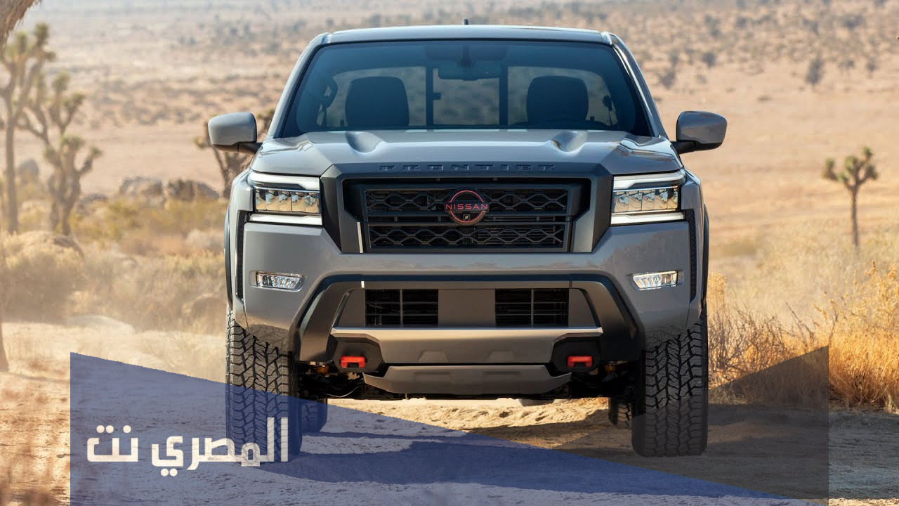 كم سعر ومواصفات نيسان فرونتير في السعودية 2022