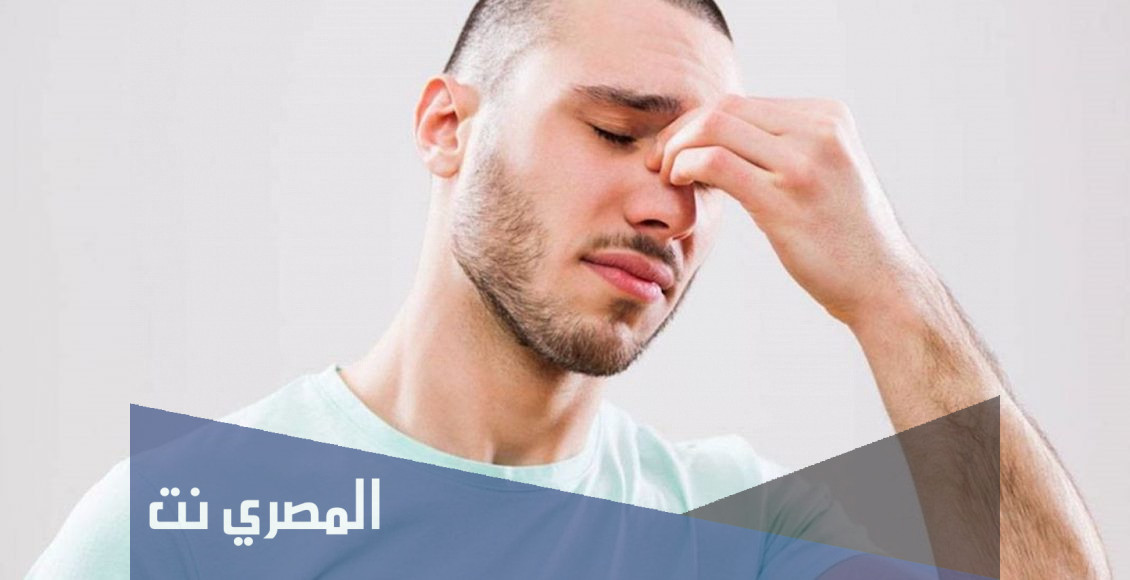 كم عدد الجيوب الأنفية في الجهاز التنفسي