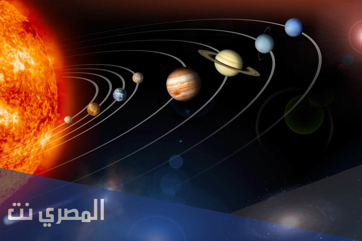 كم عدد كواكب المجموعة الشمسية