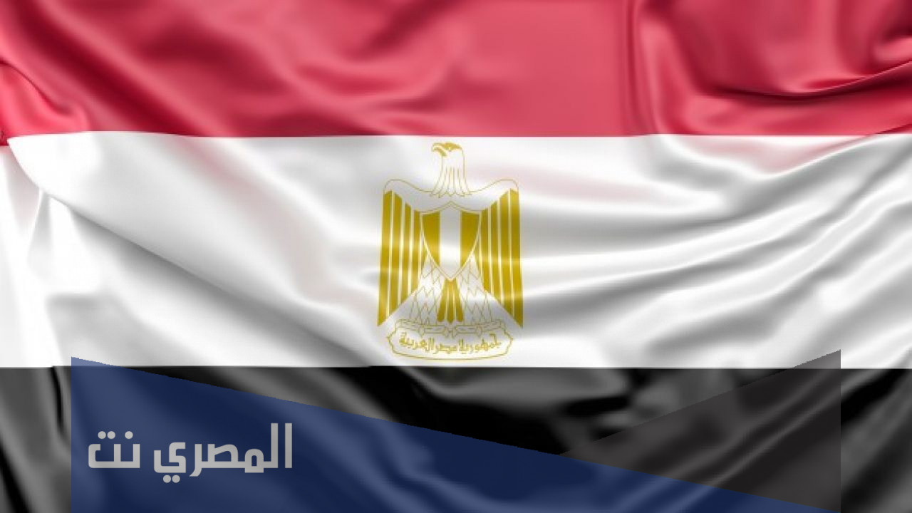 كم عدد محافظات مصر