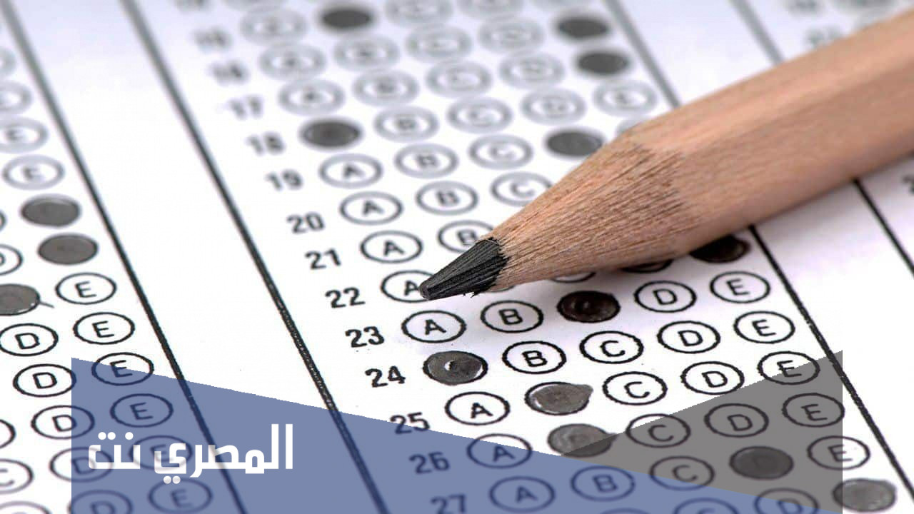 كم عدد محاولات اختبار القدرات للثانوي