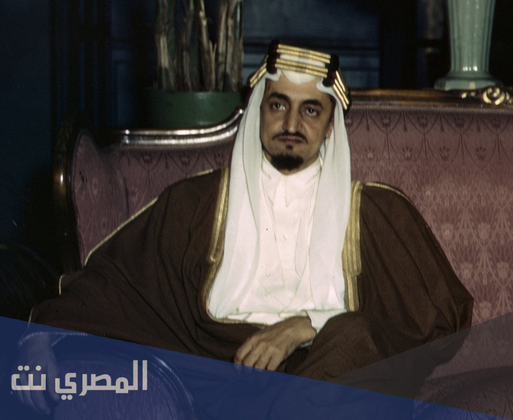 كم عمر الملك فيصل