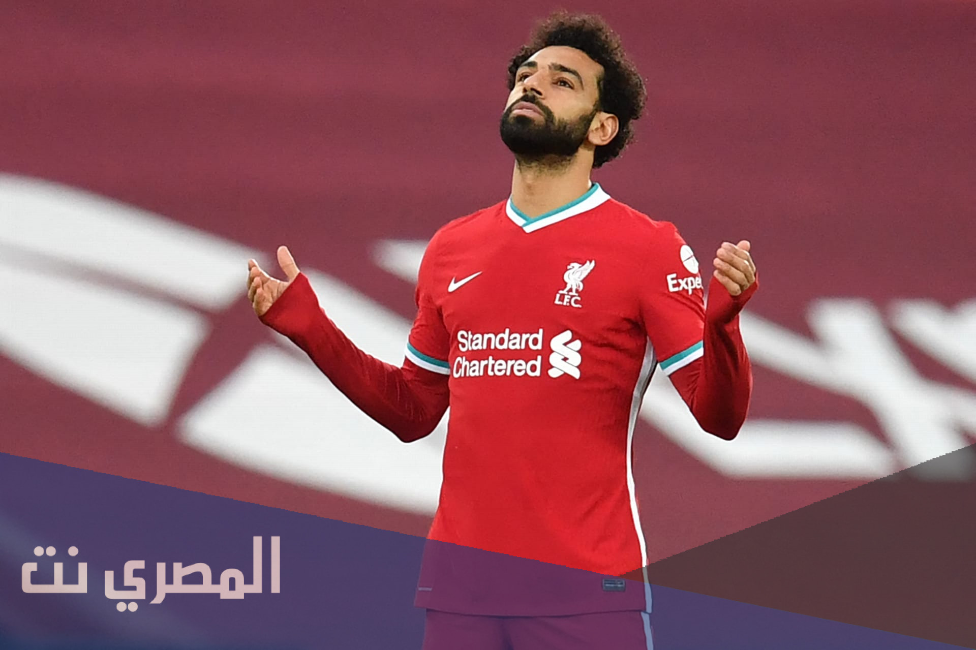 كم عمر محمد صلاح الان