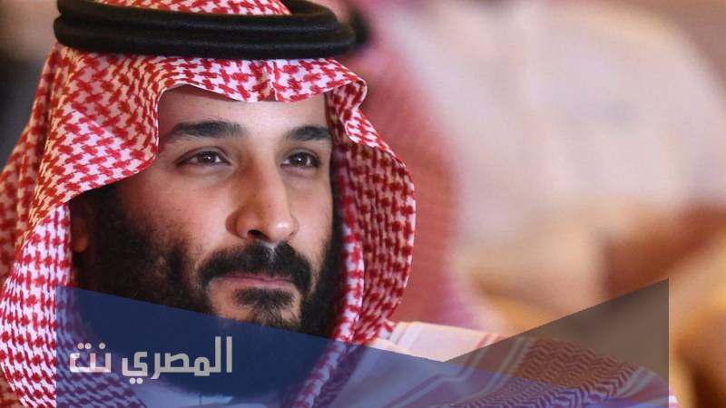 كم عمر ولي العهد محمد بن سلمان