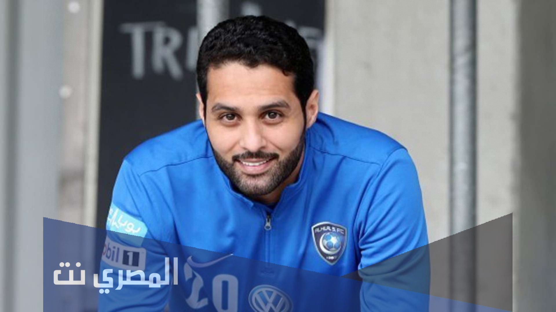 كم عمر ياسر القحطاني