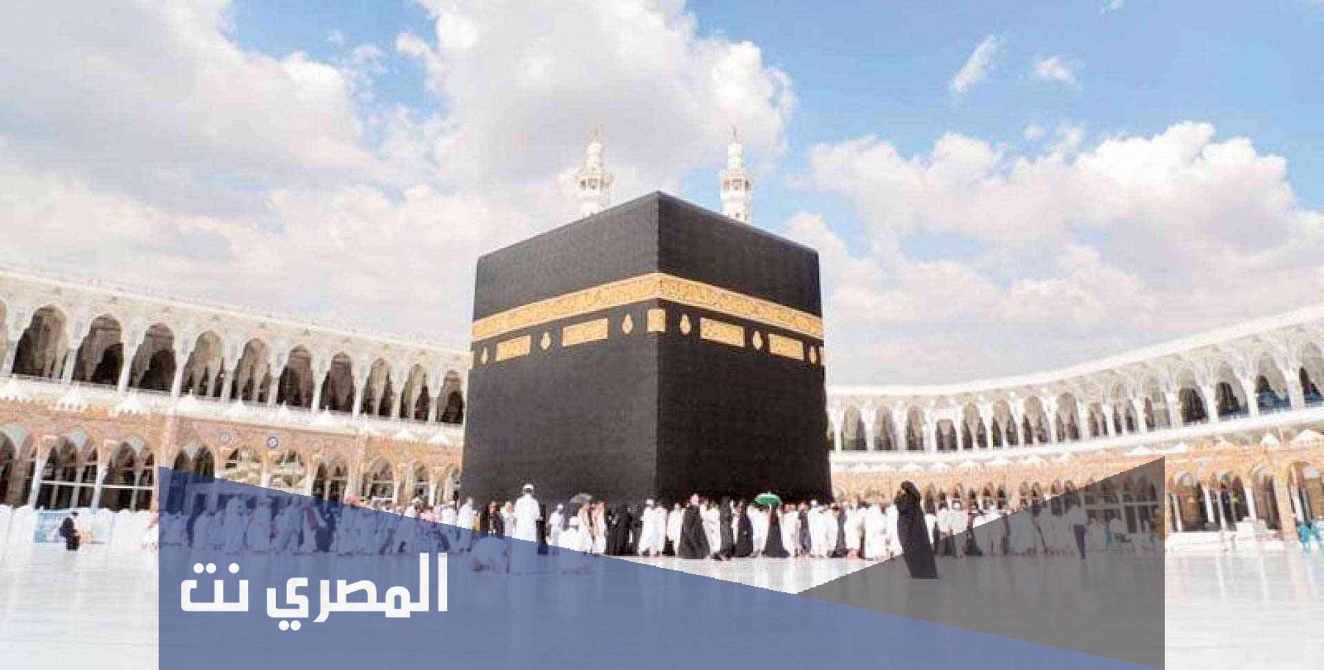 كم مرة اعتمر الرسول