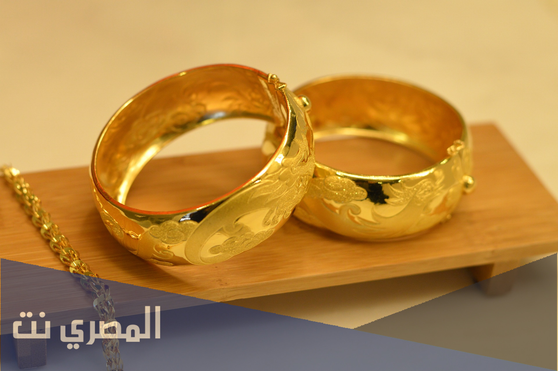 كم نسبة النقاء الموجودة في كل انواع الذهب
