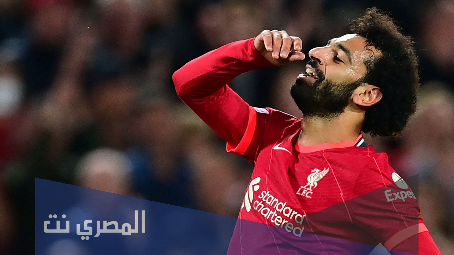 كم يبلغ راتب محمد صلاح سنويا