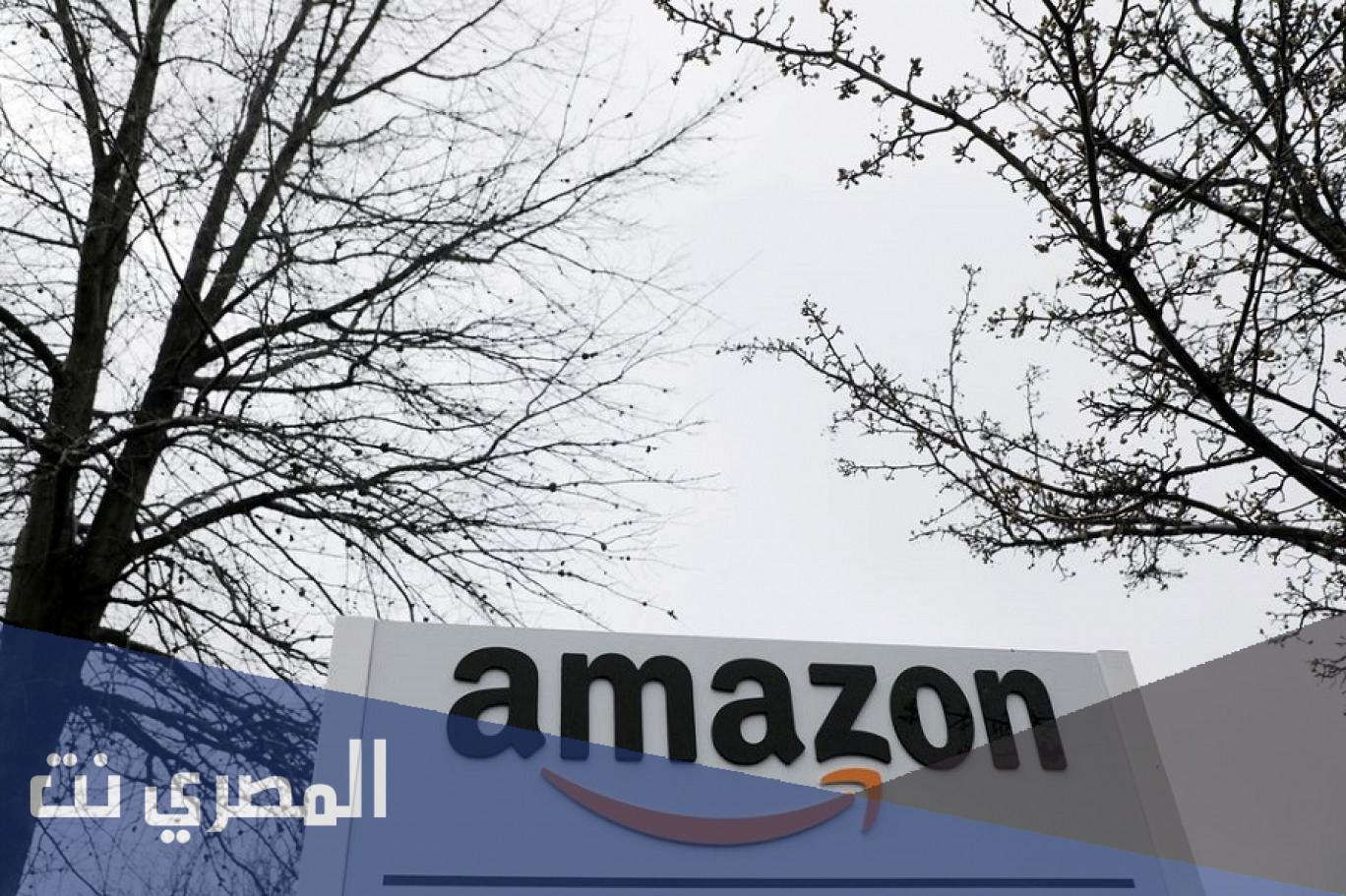 كم يبلغ سهم امازون اليوم