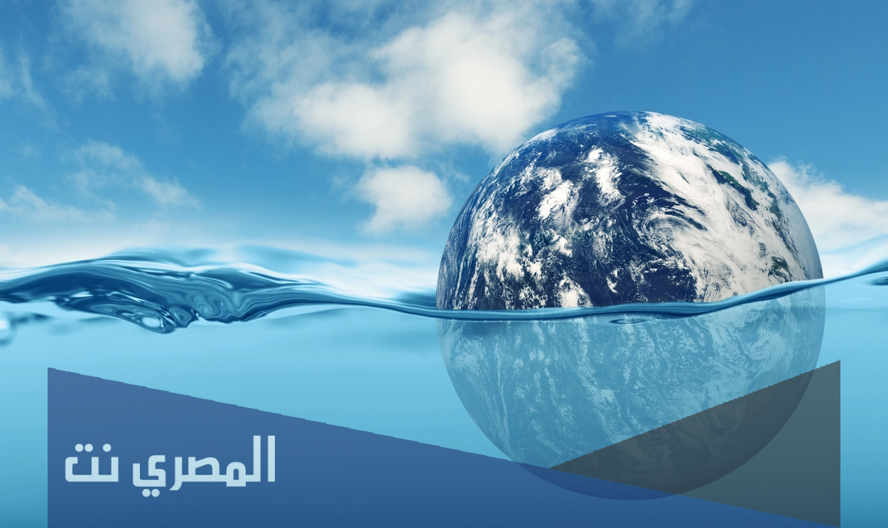 كم يبلغ عدد المحيطات في العالم