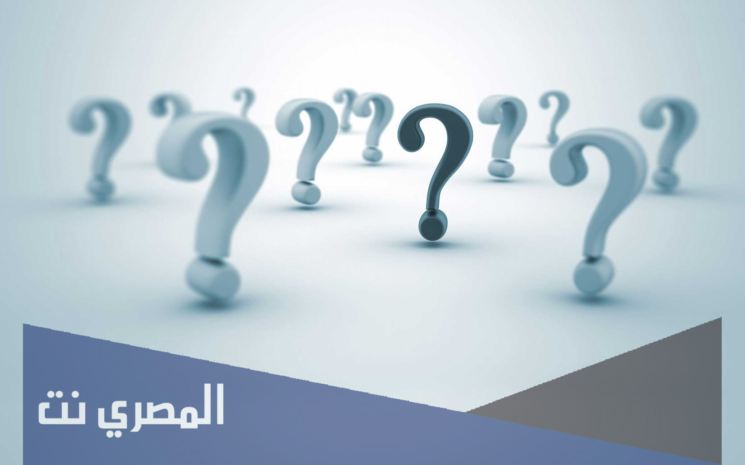 كم يوم مدة العدة بعد وفاة الزوج