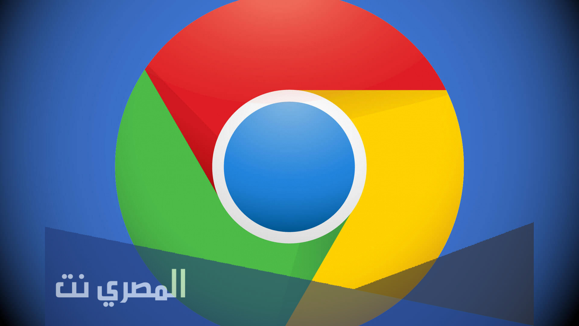 كيف اخترق متصفح قوقل