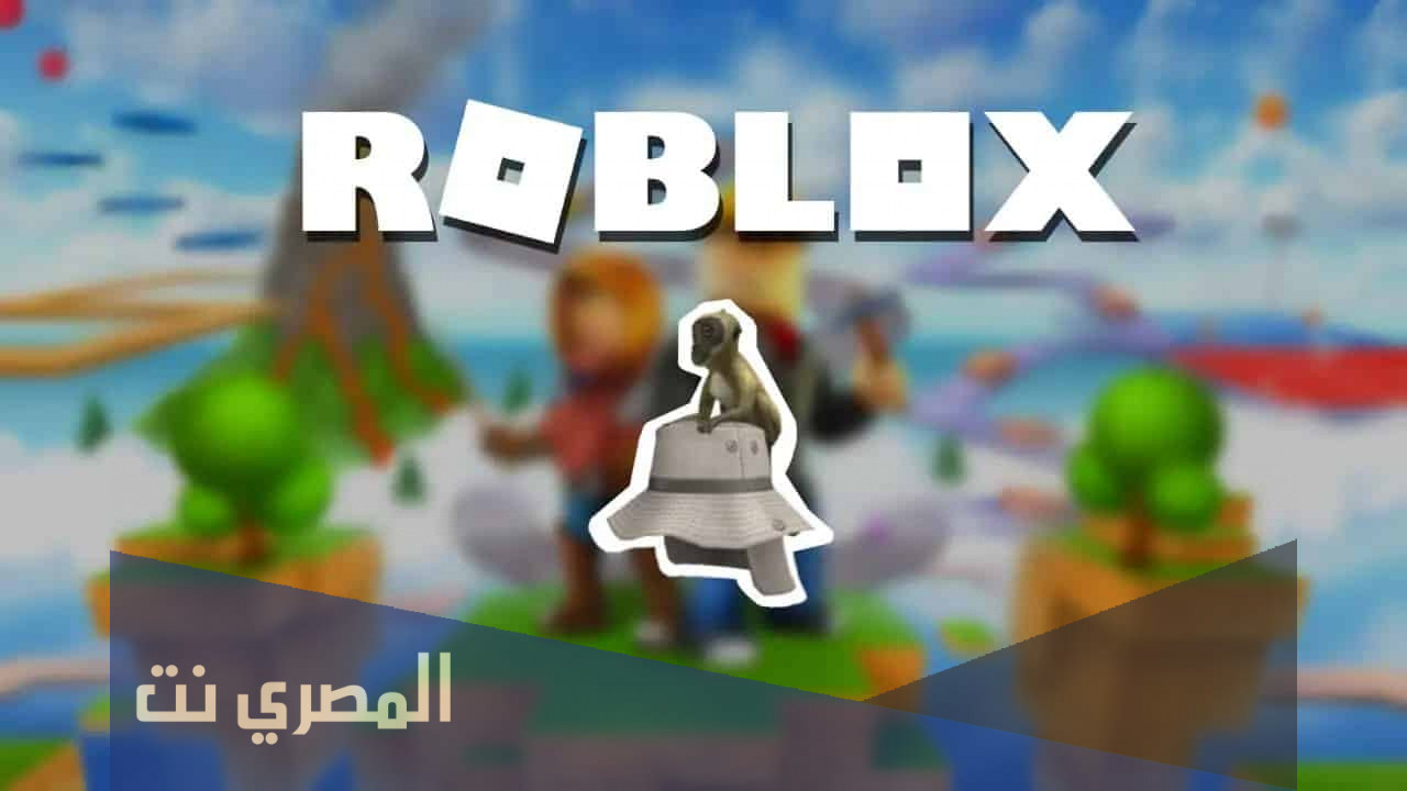 كيف ارجع حسابي في roblox