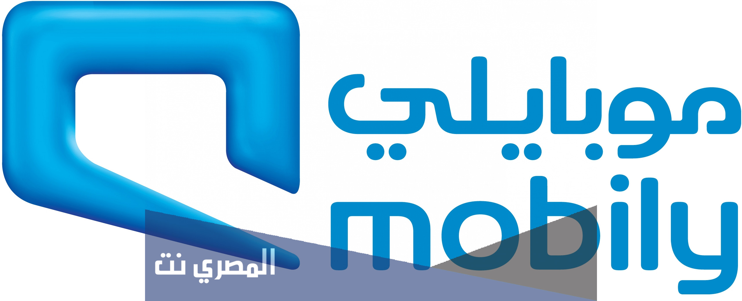 كيف اعرف الارقام اللي باسمي موبايلي