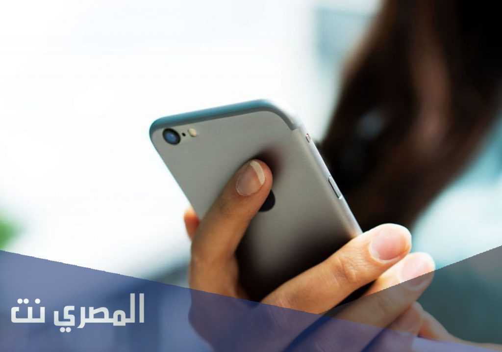 كيف اعرف الرقم السري للشبكة المتصل بها