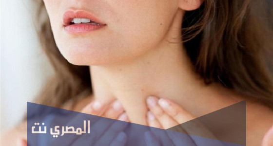 كيف اعرف اني مصاب بفرط نشاط الغدة الدرقية