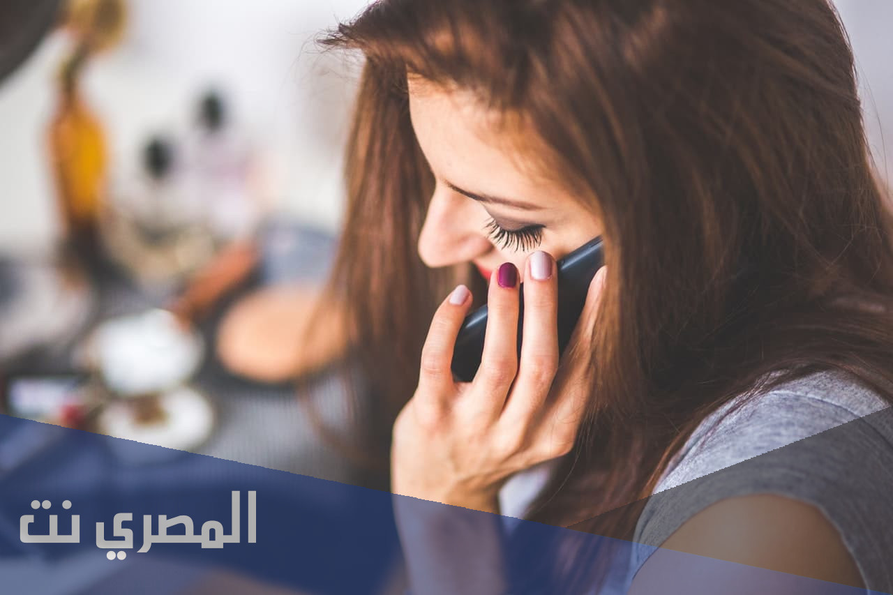 كيف اعرف حبيبي مع من يتحدث