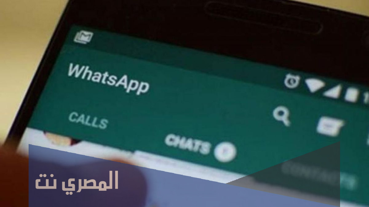 كيف اعرف مع من يتحدث tags