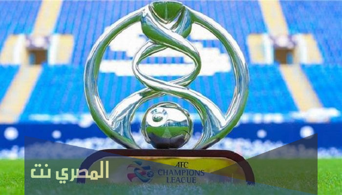 كيف تشاهد مباراة الهلال والنصر في دوري أبطال آسيا 2021؟