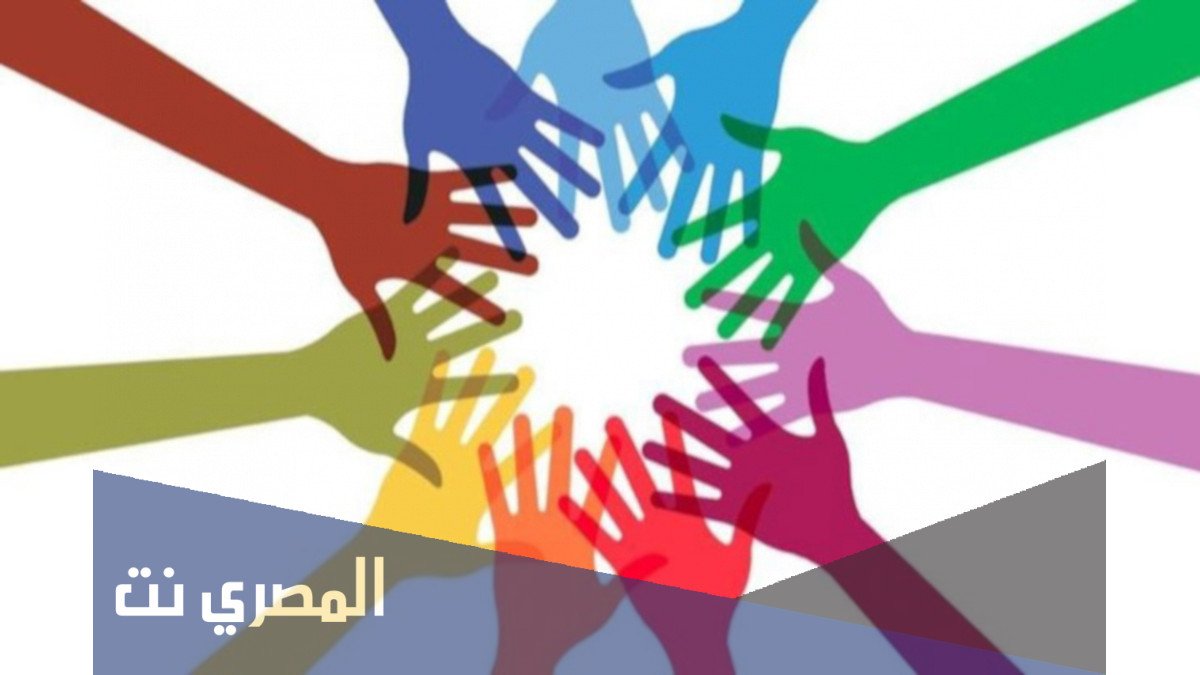 كيف تكون فعالا في المجتمع