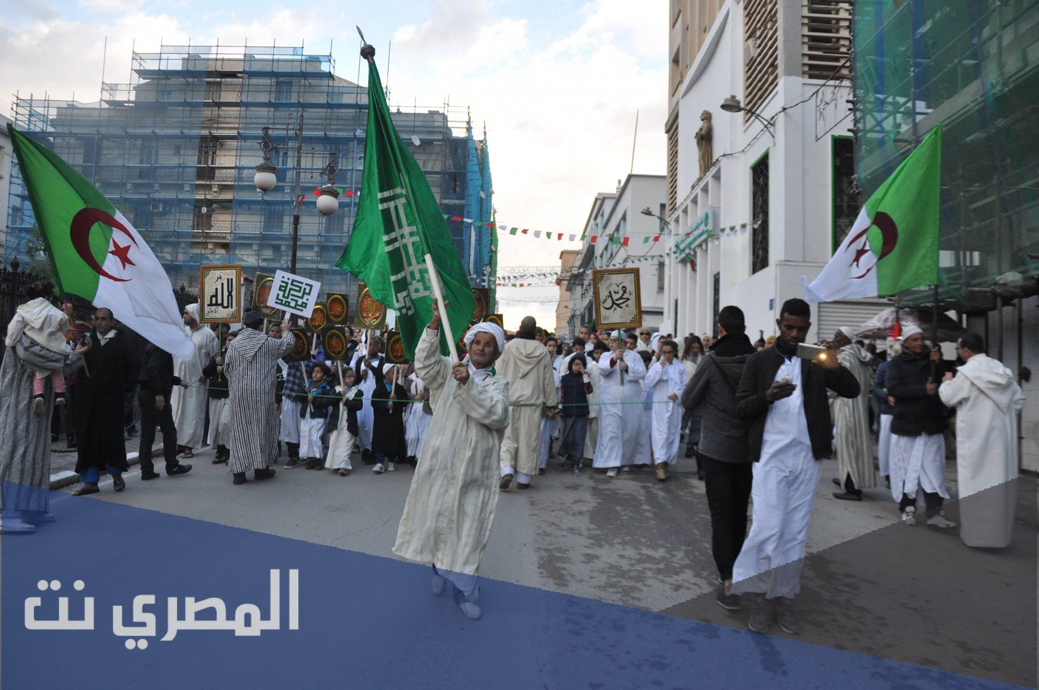 كيف نحتفل بالمولد النبوي الشريف في الجزائر