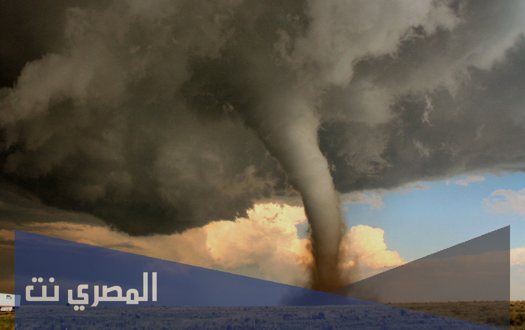 كيف يتكون الاعصار