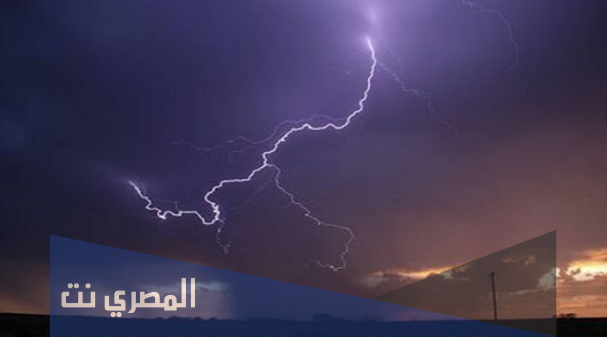 كيف يتكون البرق