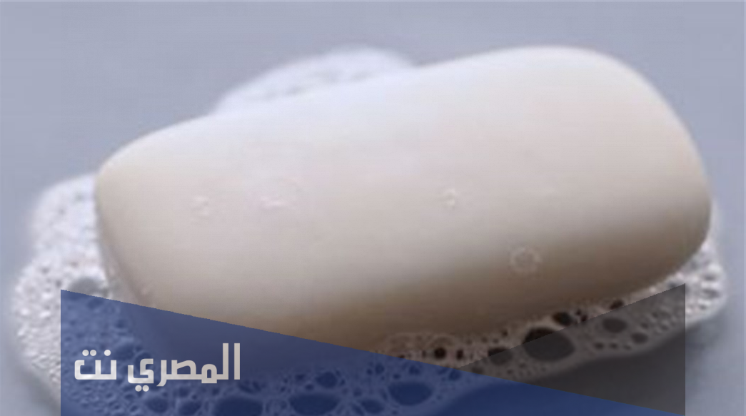 كيف يزيل الصابون الاوساخ