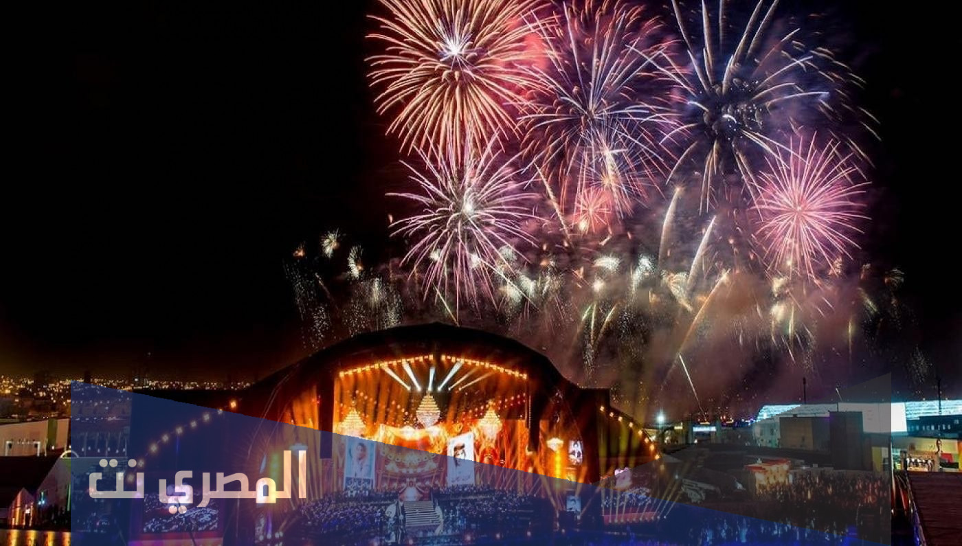 كيفية حجز تذاكر فعاليات موسم الرياض 1443