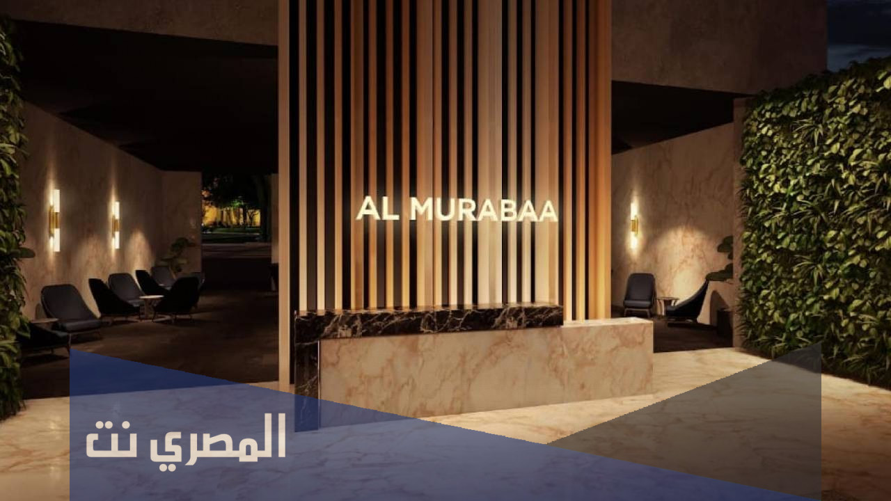 كيفية حجز مطاعم المربع موسم الرياض 2021