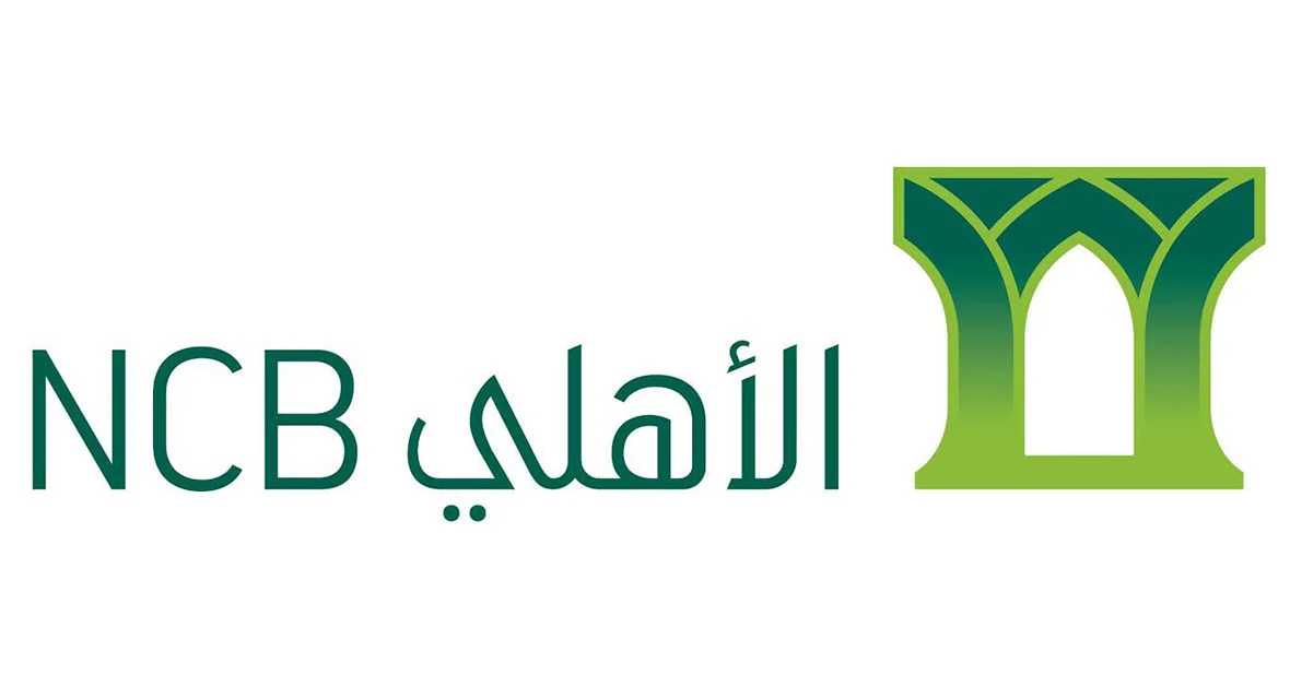كيفية فتح حساب في بنك الاهلي بالخطوات