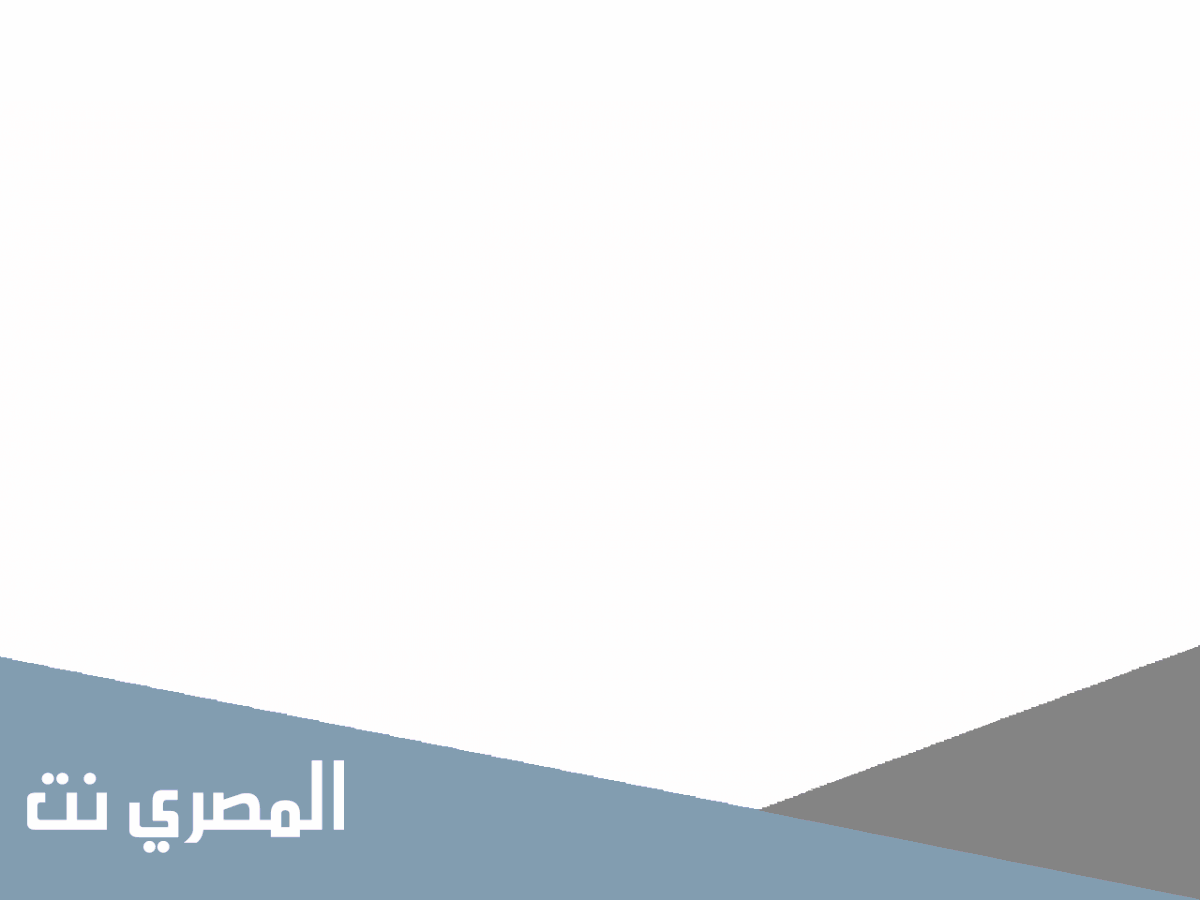كيفية معرفة رقم موبايلي ومعرفة الأرقام المسجلة على هويتي