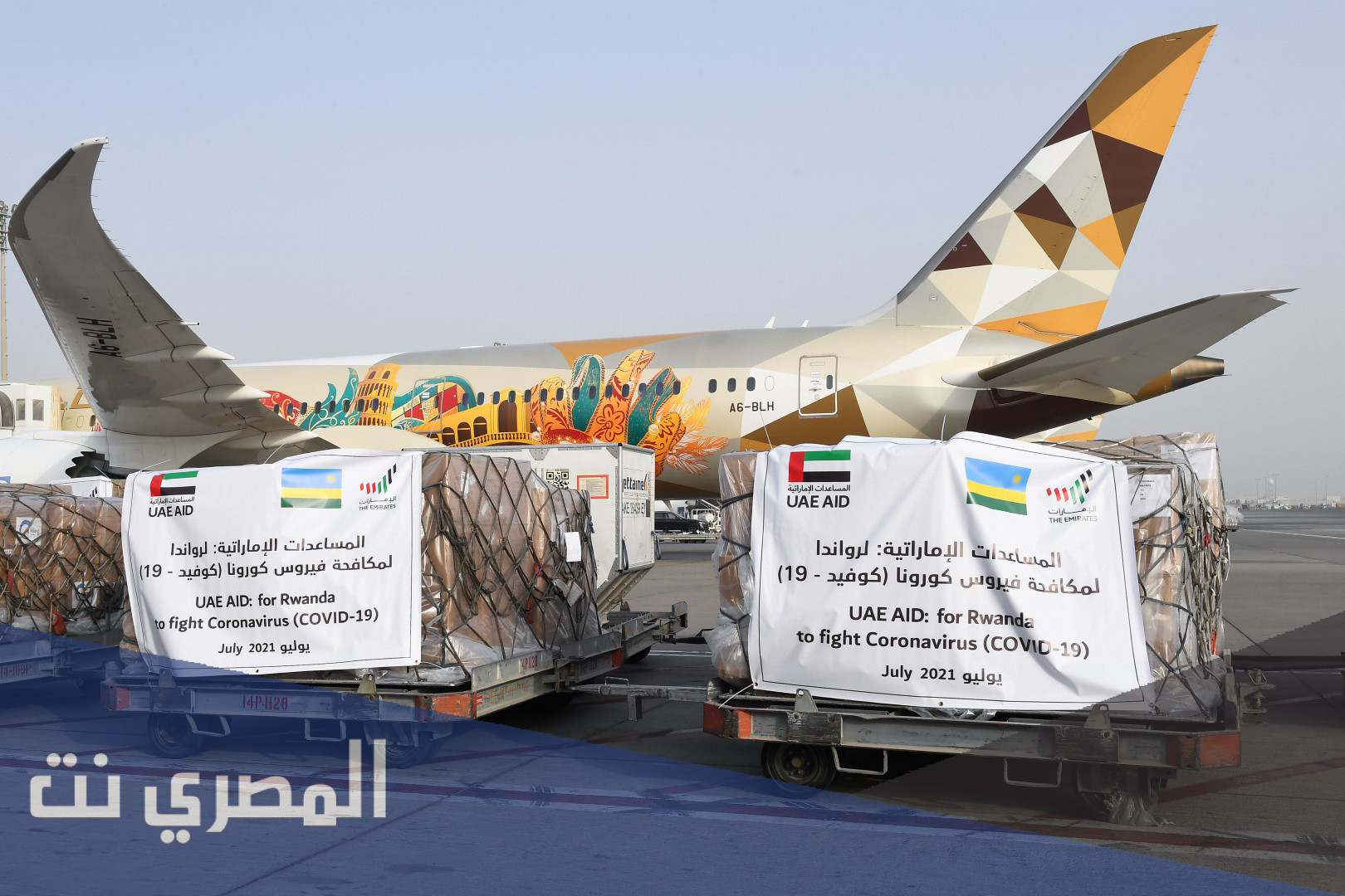 لماذا تقدم الإمارات مساعدات إنسانية لدول العالم الأخرى